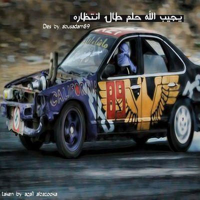 H07asaYQhswHAKe's profile picture. حعحههه