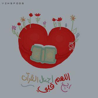 bebo_eh Profile Picture