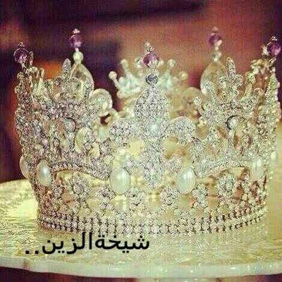 ‏‏بوحي ملك لي ملك لي لااحلل من نسبه لنفسه                                                         ✋الخاص ممنوع✋