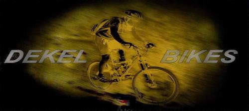 mountain bike guide - bike store