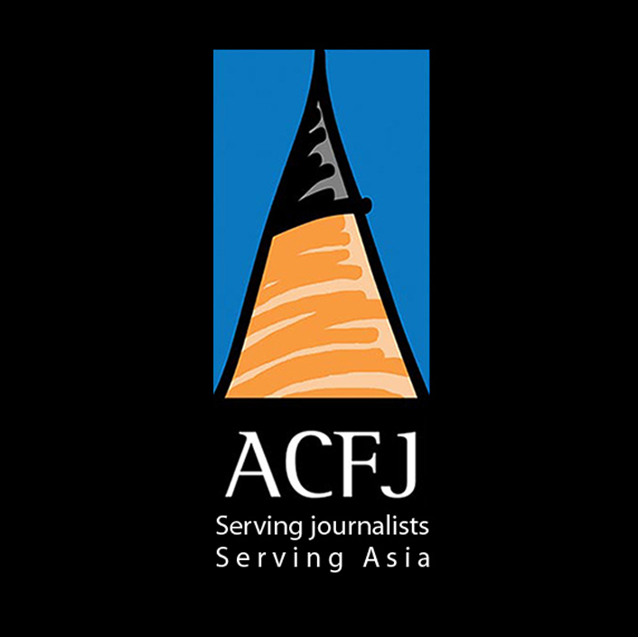 ateneo_acfj's profile picture. Asian Center for Journalism at the Ateneo de Manila University | Serving journalists, Serving Asia