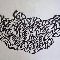 So San (@ssandagdorj) 's Twitter Profile