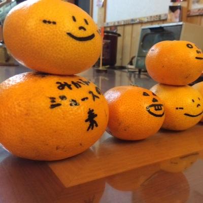 otafami's profile picture. 