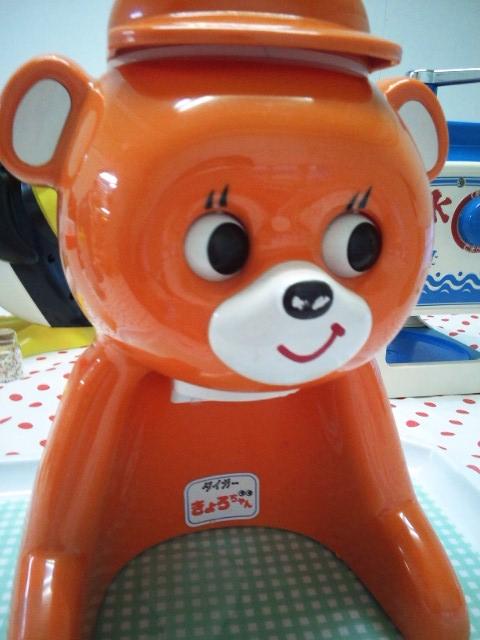 emirinpunipuni's profile picture. 