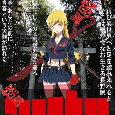 綾崎綾時 Aglaia1080 Twitter 綾崎綾時 Aglaia1080 Twitter
