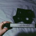 توما. (@5b9e7e0081d1411) Twitter
