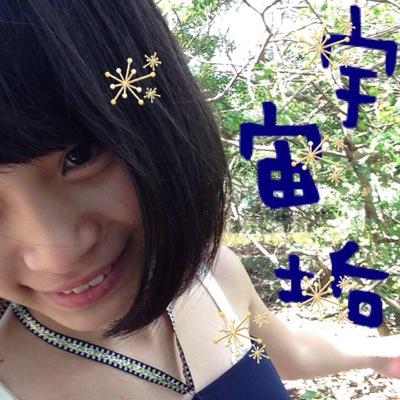 今までありがとうございました