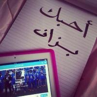  ماحلاكم (@mobarak1333) 's Twitter Profile