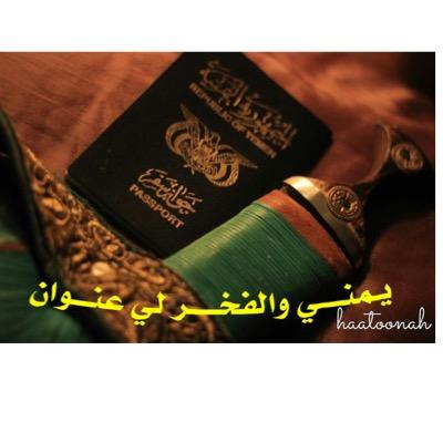 ‏‏لااله الاالله