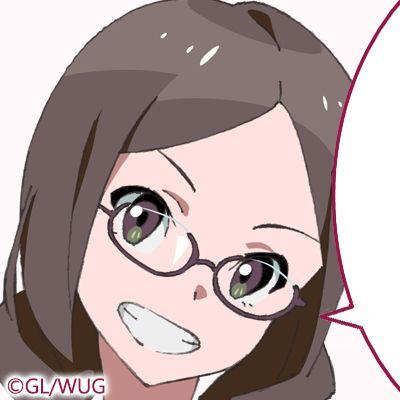 あら,いき,華,進, あとヲタ