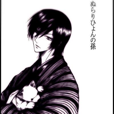 隠神刑部狸 玉章 Tamazuki Twitter 隠神刑部狸 玉章 Tamazuki Twitter