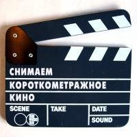 minikinoru's profile picture. Короткометражное кино и мультфильмы. Взаимный фолловинг