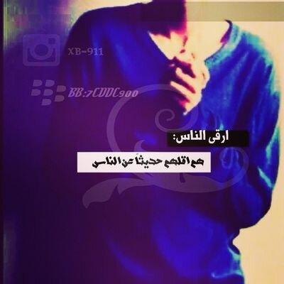 ‏‏‏‏حسابي ب الاستقرام:)7_MB_