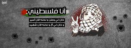 Sana2Sh's profile picture. 