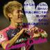 使いません (@fw30soccer) Twitter profile photo