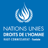 HCDH en Tunisie (@hcdh_tunisie) 's Twitter Profile