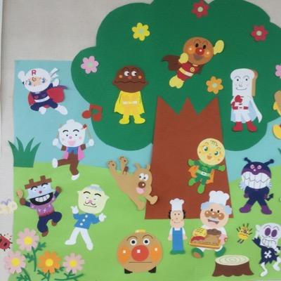 何事も楽しく！を目指して！
おひとりさまも平気な1児のママしてますよ。