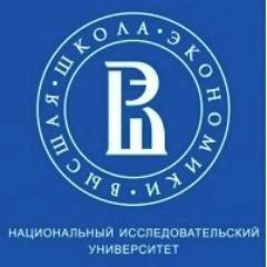 Национальный Исследовательский Университет Высшая Школа Экономики — Пермь