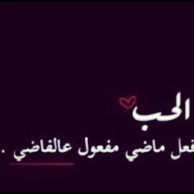 farah_waad's profile picture. سورية وافتخر ويلي مو عاجبه ينتحر ويكتب على قبرو منقهر