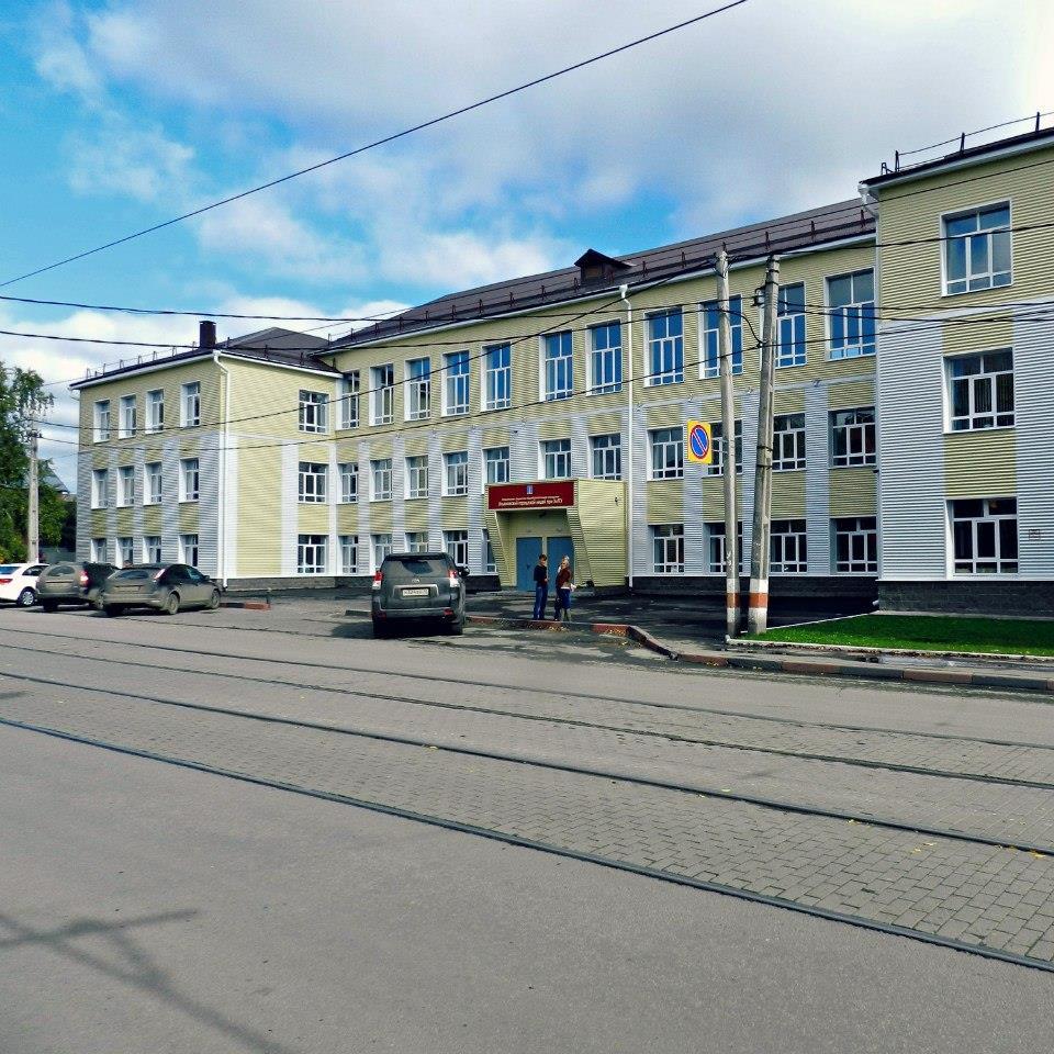 Ульяновский Городской Лицей при УГТУ. Основан в 1991году. #ЛицейприУлГТУ