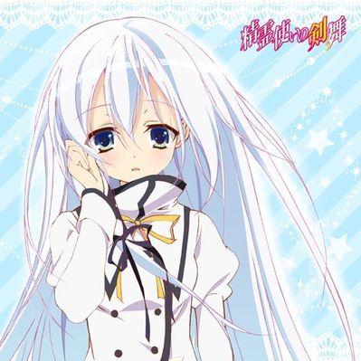 エスト レスティア Reki2501 Twitter エスト レスティア Reki2501 Twitter