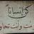 walid__73's profile image