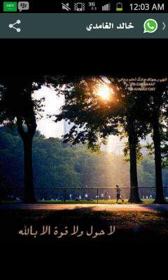 assdddddd3814's profile picture. ناقد