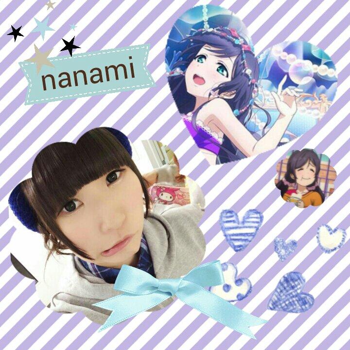 ななみ♡sleepingルキくんさんのプロフィール画像