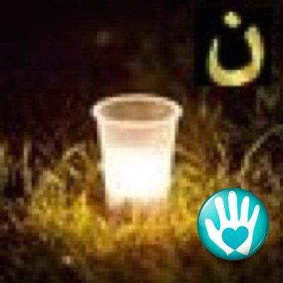 Mieux vaut allumer une bougie que maudire les ténèbres
                 #ONLЯJJJ