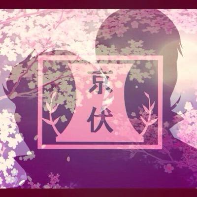 祈◇グッズ垢