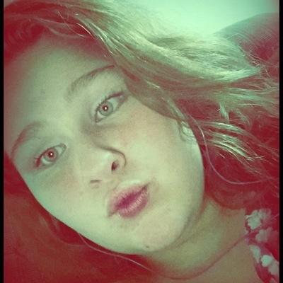 14 years of age Someone has my heart bday: December 16  College i wanna go to is Penn State