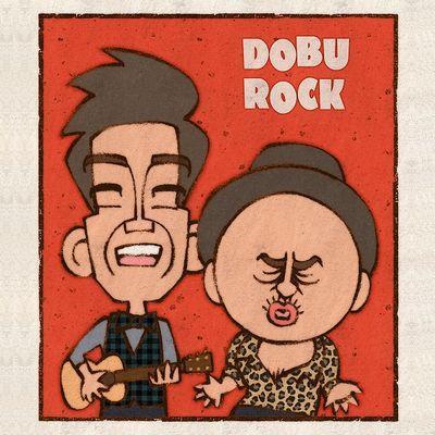もしかしてだけど〜♪ もしかしてだけど〜♪ 面白かったらRTしたほうがいいんじゃないの～♪