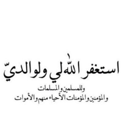 asayel__502 Profile Picture