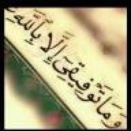 أشتقنا لناس كانت سعادتنا ..كانت حياتنا .. كانت كل شئ…🥺🥺
