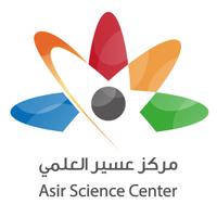 مركز عسير العلمي (@asir_s_c) 's Twitter Profile