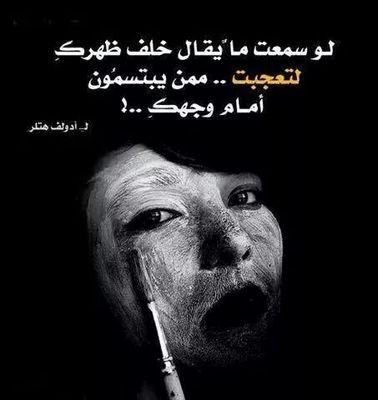 موجب جاااد من مكه وجده ابحث عن بنت او ولد سالب
الجاد من الغربيه يعمل متابعه ويجي خاص..
الجاااااد فقط؛؛؛