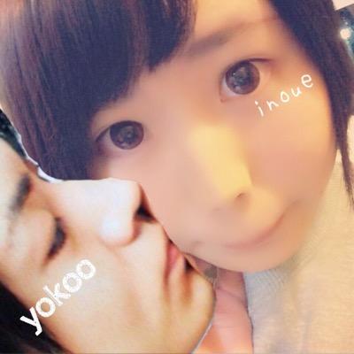 横尾さんの運命girl Kis16yoko Twitter