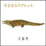 howtospend's profile picture. 