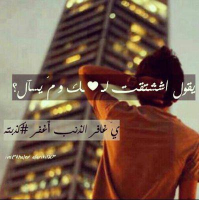 ُ