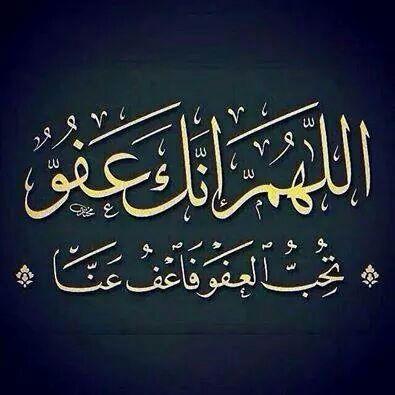 ‏سعودي 45 سنه مطلق بدون اوﻻد حنطي 179 وزن 78 ابحث عن زوجه سعوديه أو مصريه أو مغربية أو يمينه أو مسلمه ﻻ يهم العرق