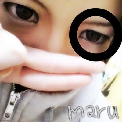 まるはじゃあね！