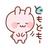 w_wTORA3