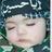 alshmary10157's profile image