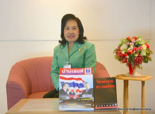 Patcha111's profile picture. 