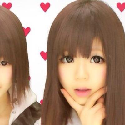 東京住みのJKです！ 色んな男子と絡みたいです！ 彼氏いないので彼氏がほしいです！ 付き合うなら大学生がいいかな〜w フォローしてね！♡
