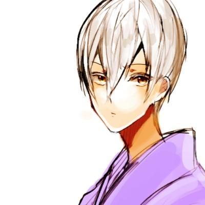 黒岩愁