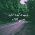 ريم العتيبي (@dydy_ydy) Twitter profile photo ريم العتيبي (@dydy_ydy) Twitter profile photo