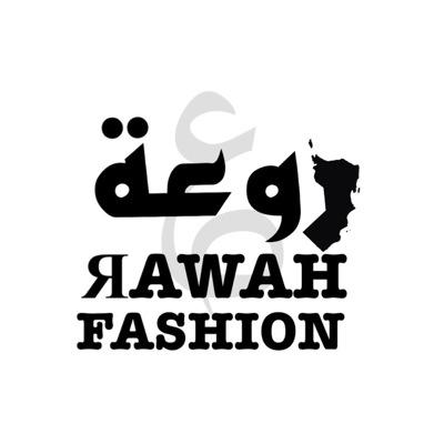 Rawah_Fashio's profile picture. 〰ЯAWAH FASHION〰 روعة قمصان فاخرة بتصميم عماني تحتوي ع تطريز مميز حسابنا بالانستجرام @rawah_fashion 
 92099804  
92904091