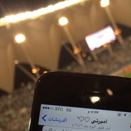 نذرت ححّياتي لـ اممي ~