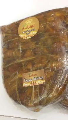 0582378880  للتواصل والاستفسارات